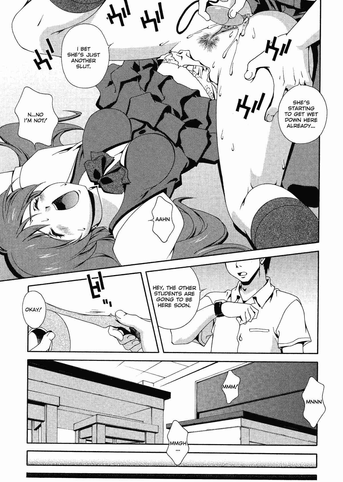 Any Way I Want It Chapter 1000 Page 128